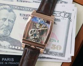 Picture of Corum Watch _SKU2356823787951545